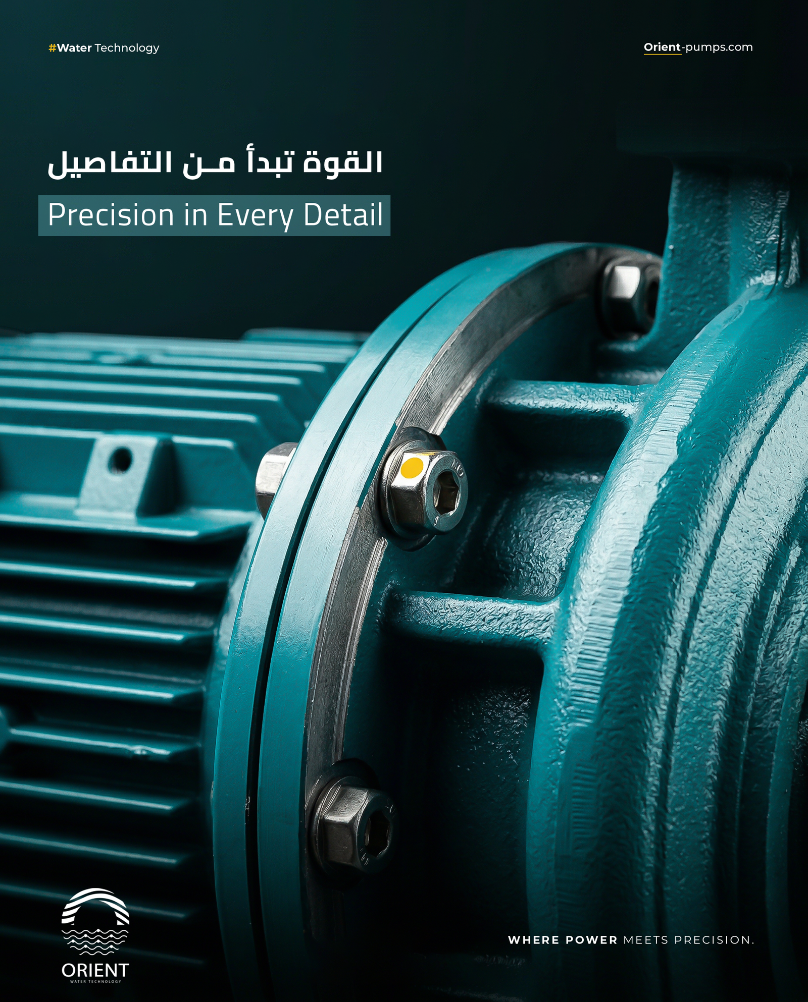 5 Reasons to Choose Orient Pumps for Your Water Pump Needs